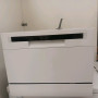 Lave Vaisselle PROLINE 271700035