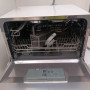 Lave Vaisselle PROLINE 271700035
